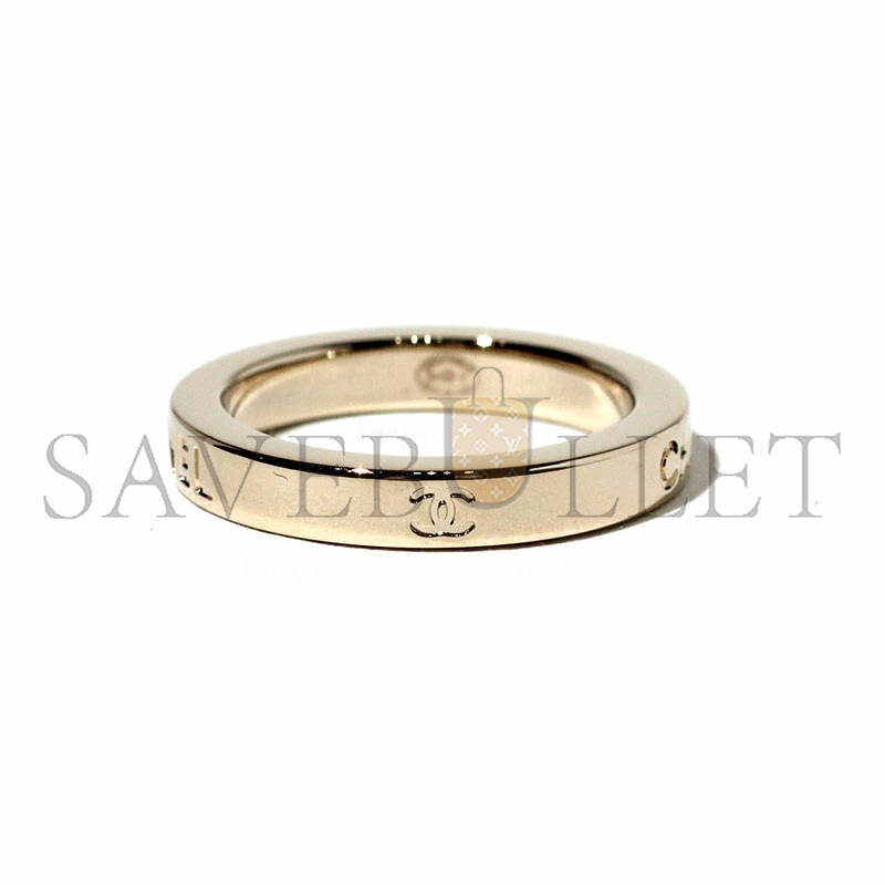 Ch**el three-in-one ring, gold and silver abh091